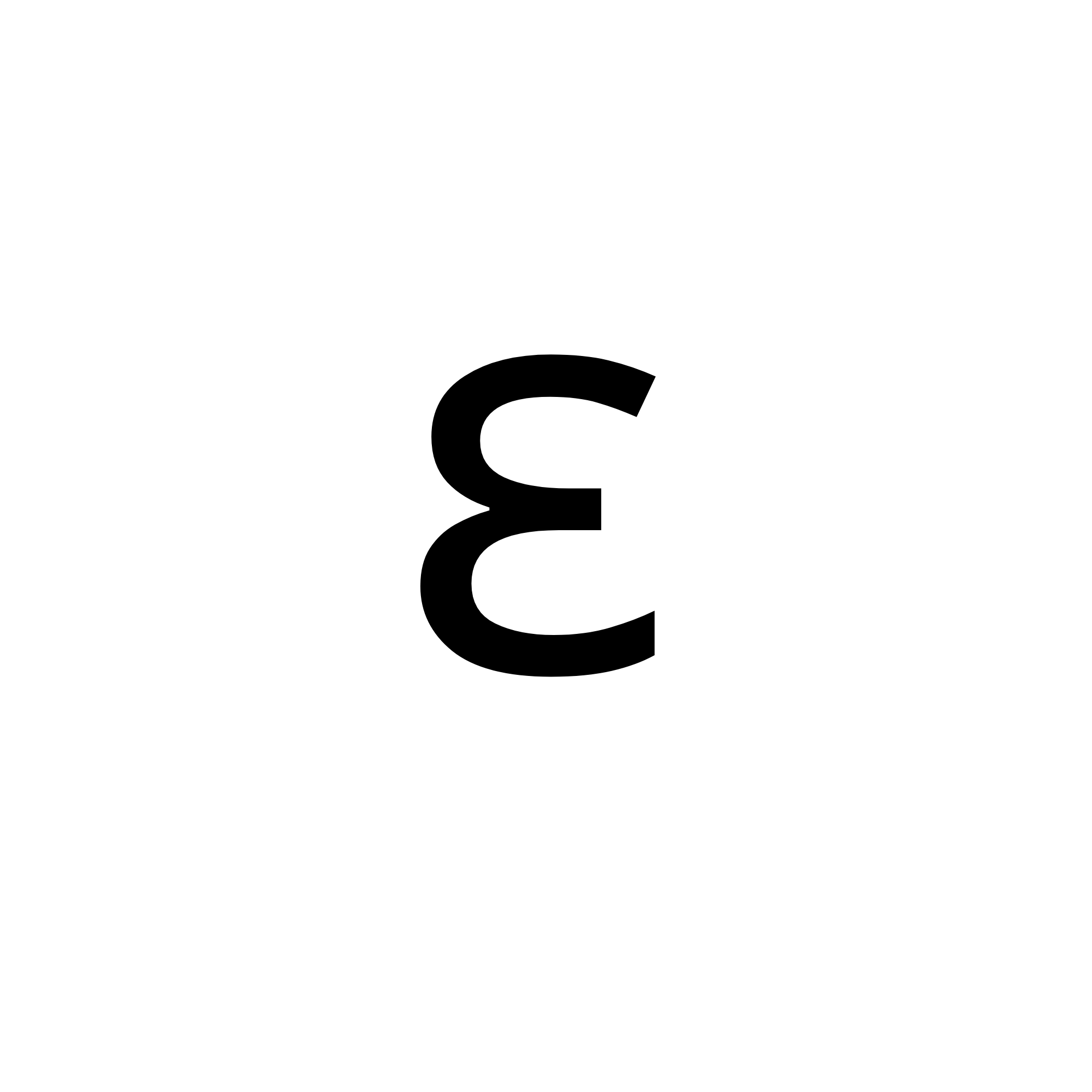 Epsilon